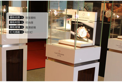高档珠宝不锈钢展示架定制 阿展示柜厂家诠释优雅陈列之美