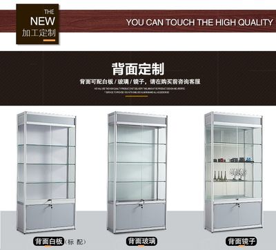 匠心定制，锦上添花 裕金玻璃展柜与展示空间的完美解决方案